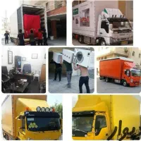 شرکت باربری آسان بار'حمل اثاثیه منزل ارزان ترازهمه
