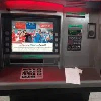 پرداخت درمحل دستگاه عا/بر*بانک مدلlanka06*and7