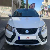 کوییک gxr