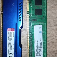 رم ddr4وddr3|قطعات و لوازم جانبی رایانه|تهران, یافت آباد جنوبی|دیوار