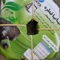 لوله نخدار