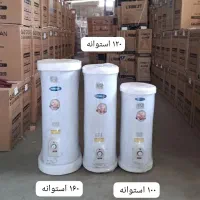 ابگرمکن برقی ۳۰ ۱۵ ۲۰ ۴۰ ۵۰ ۷۰  لیتری جنرال