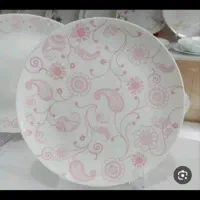 ارکوپال