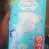 پوشک سایز ۵ اقتصادی