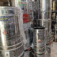 کره گیر 20 کرهگیر