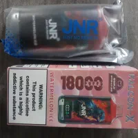 ویپ اروپایی