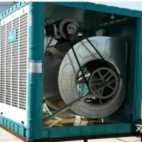 تعمیرات ونصب کولر وانواع لوازم خانگی