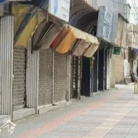 فروش-مغازه-13-متر-دور-میدان-یعقوب-لیث