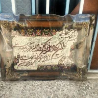 تابلو فرش