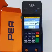 فروش کارتخوان مورفان H9 Pro