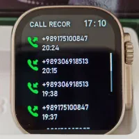 ساعت|ساعت|رامهرمز, |دیوار