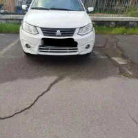 ساینا