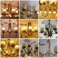 آویز چراغ شیک