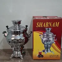سماور گازی۱۰لیتری شبنم