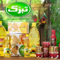 استخدام راننده با ماشین نیسان مسقف