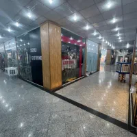 یک باب مغازه پاساژ میلاد نور