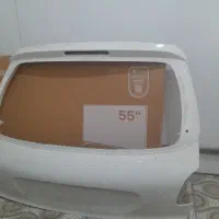 درب صندوق۲۰۷