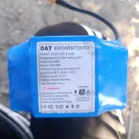 باطری برند DAT اسکوتر