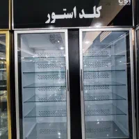 انواع یخچال.وفریزرهای فروشگاهی