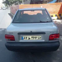 131مدل90 دوگانه.بدون رنگ.کمکار