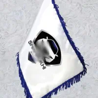 خرید و  فروش حواله  خودرو شاهرخی