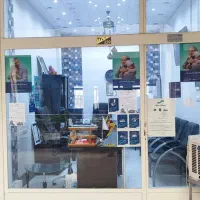 دفتر مغازه اداری تخفیف ویژه