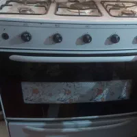 گاز پنج شعله