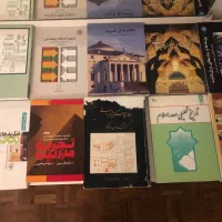 کتاب های معماری