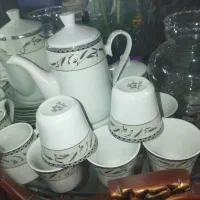 چای خوری