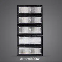 پرژکتور 500 وات