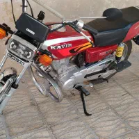 موتور 125 کویر