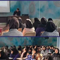 تدریس فیزیک از پایه تا کنکور
