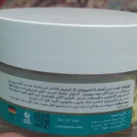 کرم رفع چین وچروک و جوانسازی ترمیم کننده