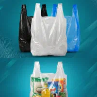نایلکس، نایلون ، پلاستیک رکاب