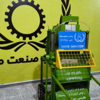 علوفه خردکن گیوتینی اتوماتیک زنجیری جفت شاتون
