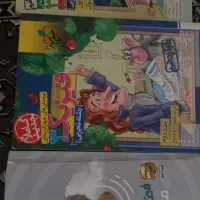 کتاب تست تجربی