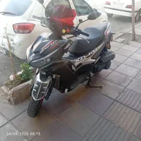 طرح ایروکس 170درحد خشک