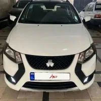 کوئیک‌آر‌