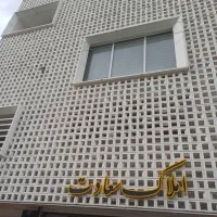 فروش-101متر-2خواب-حیاط-اختصاصی-سنگتراشا