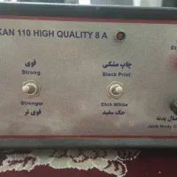 دستگاه حکاکی لیزری