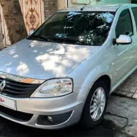 تندر پلاس اتوماتیک