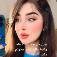 جراحی  بینی و صورت .قیمت ۴۰ میلیون