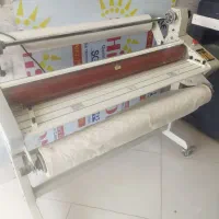 لمینیتور عرض۱۱۰