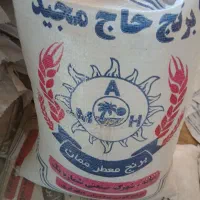 برنج ممان ومیانه با بهترین کیفیت