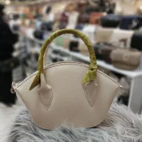 حراج به صورت پخش تک و عمده