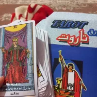کارت تاروت زیر قیمت