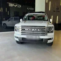 حواله هاوال / تحویل 10 روزه