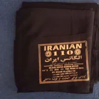 دو قواره پارچه چادر مشکی ساده دوخته نشده