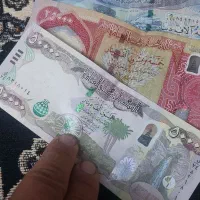 دینار ۵۰ /۲۵/۵ کلکسیونی
