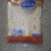 کارگر ساده
